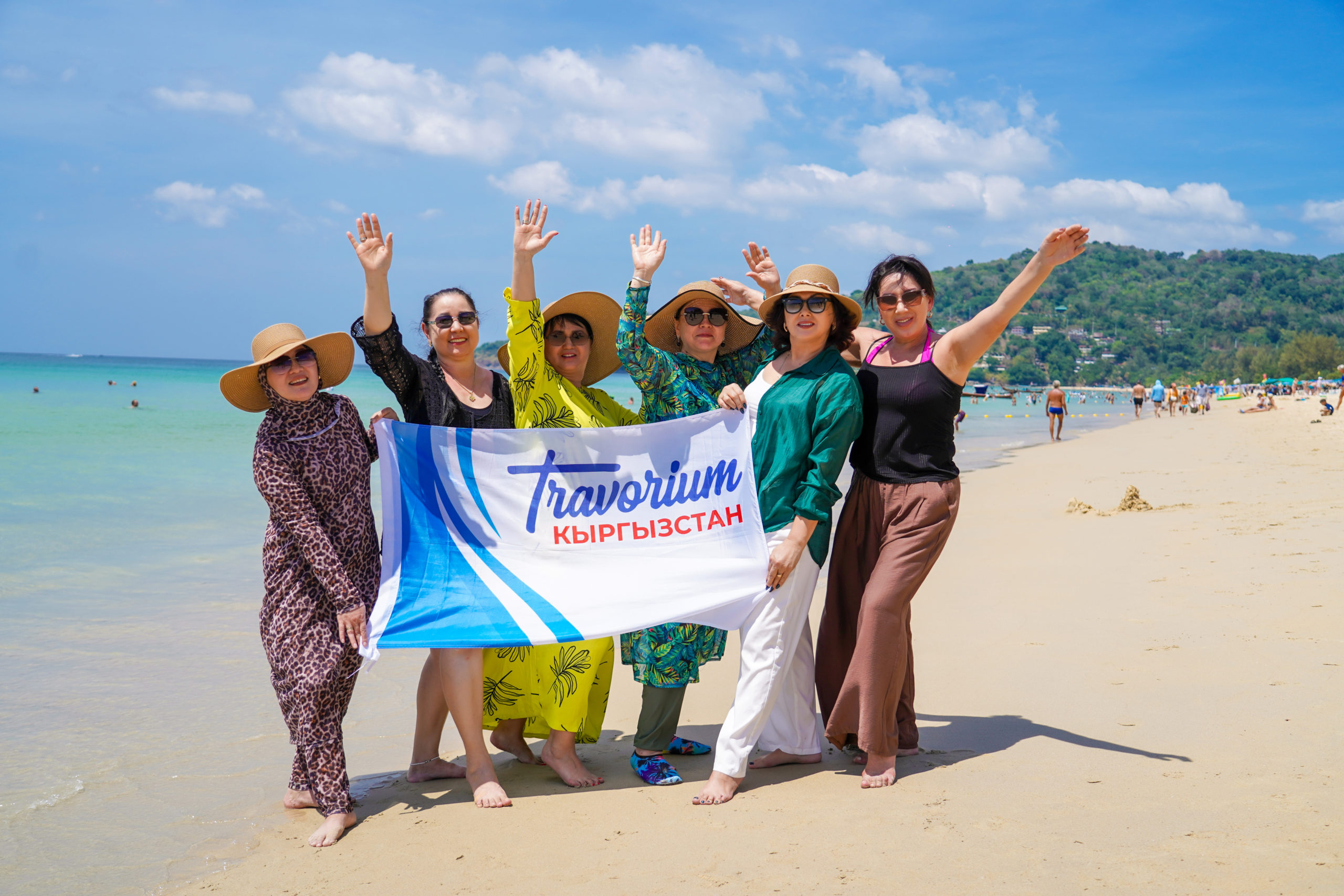 Akeles D, Kuala Lumpur