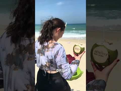 Zhuldyz A, Cam Ranh
